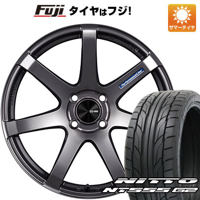 【パンク保証付き】【新品国産4穴100車】 夏タイヤ ホイール４本セット 205/45R17 ニットー NT555 G2 エンケイ PF07 17インチ :fuji 1669 151116 28807 28807:フジコーポレーション