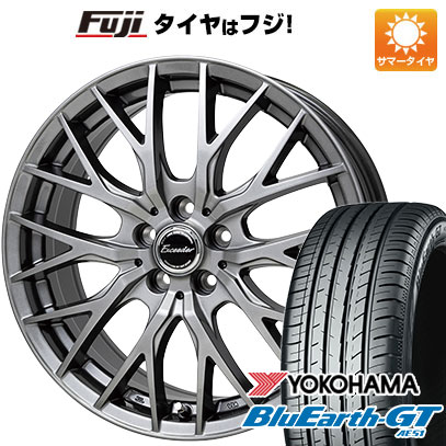 クーポン配布中 【新品国産5穴114.3車】 夏タイヤ ホイール4本セット 195/55R16 ヨコハマ ブルーアース GT AE51 ホットスタッフ エクシーダー E05II 16インチ :fuji 11361 150640 28564 28564:フジコーポレーション