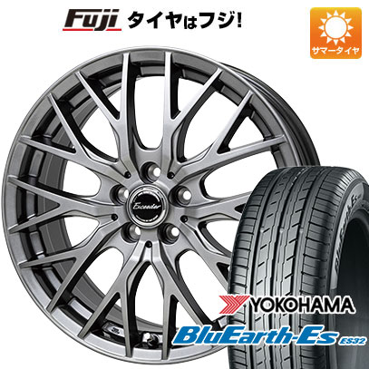 クーポン配布中 【新品国産5穴114.3車】 夏タイヤ ホイール4本セット 205/65R16 ヨコハマ ブルーアース ES32 ホットスタッフ エクシーダー E05II 16インチ :fuji 1311 150640 35501 35501:フジコーポレーション