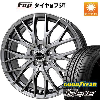 【新品国産5穴114.3車】 夏タイヤ ホイール４本セット 215/50R17 グッドイヤー イーグル エルエス エグゼ(限定) ホットスタッフ エクシーダー E05II 17インチ :fuji 1842 150642 31589 31589:フジコーポレーション