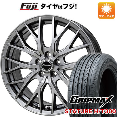 【新品国産5穴114.3車】 夏タイヤ ホイール４本セット 225/65R17 グリップマックス スタチャー H/T300 BSW（限定） ホットスタッフ エクシーダー E05II 17インチ :fuji 2182 150642 40203 40203:フジコーポレーション