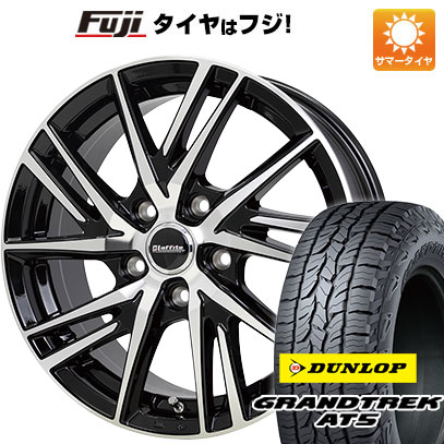 クーポン配布中 【新品国産5穴114.3車】 夏タイヤ ホイール４本セット 235/60R18 ダンロップ グラントレック AT5 ホットスタッフ ラフィット LW 06II 18インチ :fuji 27064 152363 32853 32853:フジコーポレーション