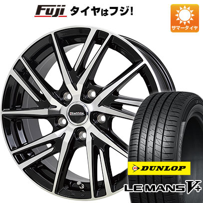 【新品国産5穴114.3車】 夏タイヤ ホイール4本セット 205/65R16 ダンロップ ルマン V+(ファイブプラス) ホットスタッフ ラフィット LW 06II 16インチ :fuji 1311 152359 40678 40678:フジコーポレーション