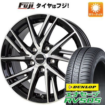 クーポン配布中 【新品国産5穴100車】 夏タイヤ ホイール４本セット 205/50R17 ダンロップ エナセーブ RV505 ホットスタッフ ラフィット LW 06II 17インチ :fuji 1671 152361 29334 29334:フジコーポレーション