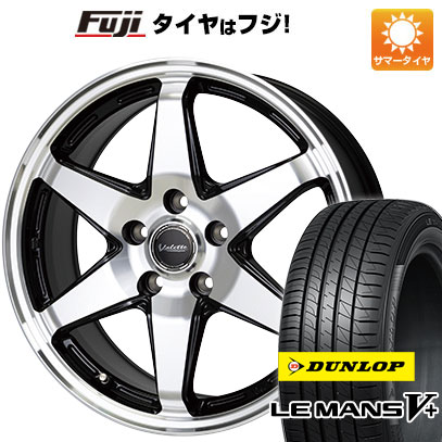 【新品国産5穴114.3車】 夏タイヤ ホイール4本セット 215/60R16 ダンロップ ルマン V+(ファイブプラス) ホットスタッフ ヴァレット アンクレイ 16インチ :fuji 1601 150502 40687 40687:フジコーポレーション