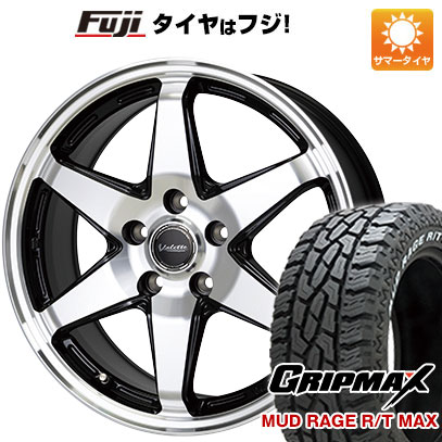 【新品国産5穴100車】 夏タイヤ ホイール４本セット 195/65R15 グリップマックス マッドレイジR/T MAX RWL(限定) ヴァレット アンクレイ 15インチ :fuji 1962 150501 33232 33232:フジコーポレーション