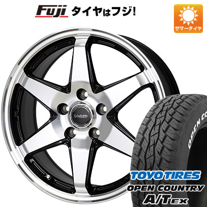 【新品国産5穴114.3車】 夏タイヤ ホイール4本セット 205/65R16 トーヨー オープンカントリー A/T EX ホットスタッフ ヴァレット アンクレイ 16インチ :fuji 1311 150502 39900 39900:フジコーポレーション