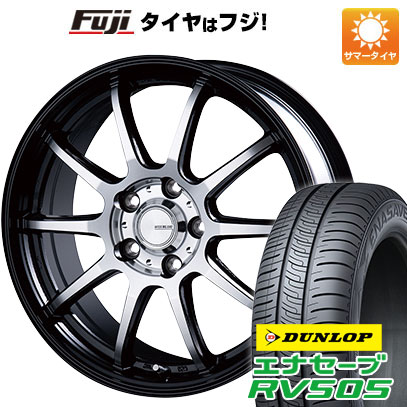 クーポン配布中 【新品国産5穴114.3車】 夏タイヤ ホイール４本セット 215/45R17 ダンロップ エナセーブ RV505 インターミラノ インフィニティ F10 17インチ :fuji 1781 148396 29336 29336:フジコーポレーション