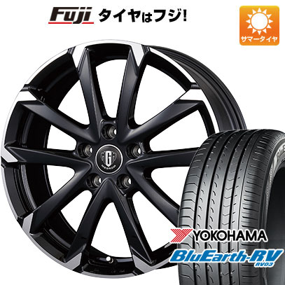 【パンク保証付き】【新品国産5穴114.3車】 夏タイヤ ホイール４本セット 205/55R17 ヨコハマ ブルーアース RV 03 コーセイ MZ GROW C52S 17インチ :fuji 1741 148225 41383 41383:フジコーポレーション