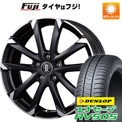 クーポン配布中 【新品国産5穴114.3車】 夏タイヤ ホイール４本セット 215/55R17 ダンロップ エナセーブ RV505 コーセイ MZ GROW C52S 17インチ :fuji 1841 148225 29338 29338:フジコーポレーション