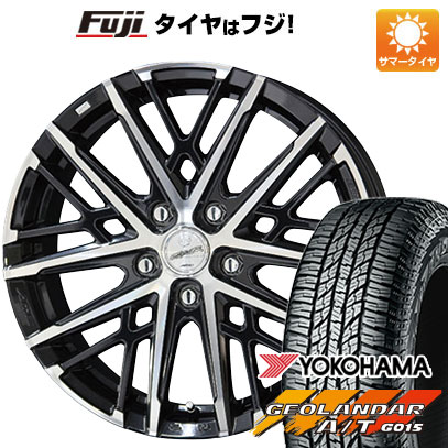 クーポン配布中 【新品国産5穴114.3車】 夏タイヤ ホイール４本セット 225/60R18 ヨコハマ ジオランダー A/T G015 RBL 共豊 スマック グレイヴ 18インチ :fuji 1341 148364 31742 31742:フジコーポレーション