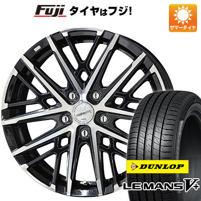 クーポン配布中 【新品国産5穴114.3車】 夏タイヤ ホイール4本セット 205/65R16 ダンロップ ルマン V+(ファイブプラス) 共豊 スマック グレイヴ 16インチ :fuji 1311 148361 40678 40678:フジコーポレーション