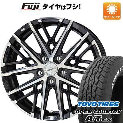 【新品国産5穴114.3車】 夏タイヤ ホイール4本セット 205/65R16 トーヨー オープンカントリー A/T EX 共豊 スマック グレイヴ 16インチ :fuji 1311 148361 39900 39900:フジコーポレーション