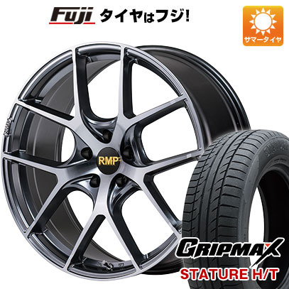 クーポン配布中 【新品国産5穴114.3車】 夏タイヤ ホイール４本セット 235/55R18 グリップマックス スタチャー H/T BSW（限定） MID RMP 025F RN 18インチ :fuji 1303 148170 38304 38304:フジコーポレーション