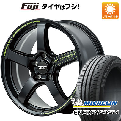 【新品 軽自動車】N-BOX タント スペーシア サマータイヤ ホイール4本セット 165/55R15 ミシュラン エナジー セイバー4 MID RMP レーシング R50 TYPES 15インチ｜fujicorporation