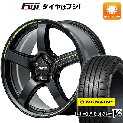 【新品国産5穴114.3車】 夏タイヤ ホイール４本セット 225/40R18 ダンロップ ルマン V+(ファイブプラス) MID RMP レーシング R50 タイプS 18インチ :fuji 1131 153293 40690 40690:フジコーポレーション