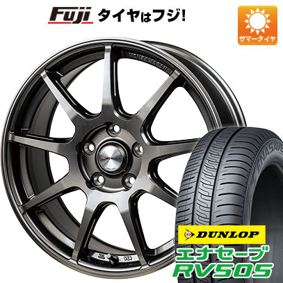 クーポン配布中 【新品国産5穴114.3車】 夏タイヤ ホイール４本セット 215/45R17 ダンロップ エナセーブ RV505 モンツァ Rバージョン FS99 17インチ :fuji 1781 153835 29336 29336:フジコーポレーション