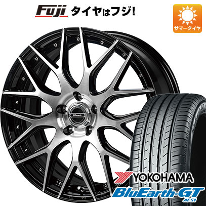 【新品国産5穴114.3車】 夏タイヤ ホイール４本セット 215/55R17 ヨコハマ ブルーアース GT AE51 モンツァ ワーウィック MX-09 17インチ｜fujicorporation