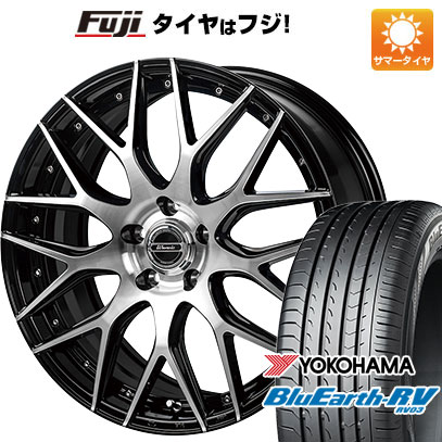 【パンク保証付き】【新品国産5穴114.3車】 夏タイヤ ホイール４本セット 205/50R17 ヨコハマ ブルーアース RV 03 モンツァ ワーウィック MX 09 17インチ :fuji 1672 153839 39075 39075:フジコーポレーション