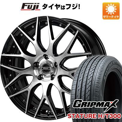 【新品国産5穴114.3車】 夏タイヤ ホイール４本セット 235/55R18 グリップマックス スタチャー H/T300 BSW（限定） モンツァ ワーウィック MX 09 18インチ :fuji 1303 153840 40205 40205:フジコーポレーション