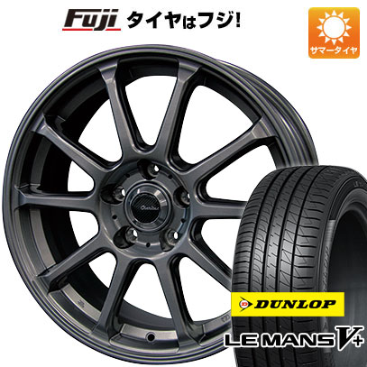 【新品国産5穴100車】 夏タイヤ ホイール4本セット 205/55R16 ダンロップ ルマン V+(ファイブプラス) テクノピア カリテス S316 16インチ｜fujicorporation