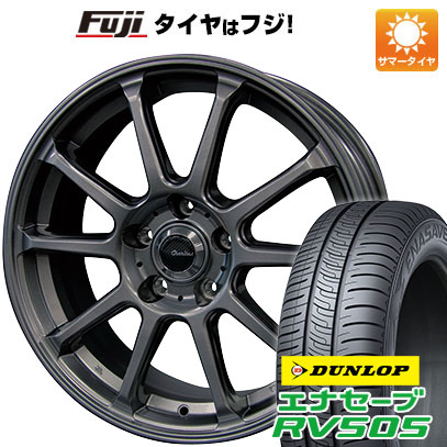 クーポン配布中 【新品国産5穴114.3車】 夏タイヤ ホイール4本セット 215/65R16 ダンロップ エナセーブ RV505 テクノピア カリテス S316 16インチ :fuji 1310 152606 29349 29349:フジコーポレーション