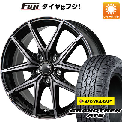 クーポン配布中 【新品国産5穴114.3車】 夏タイヤ ホイール4本セット 215/65R16 ダンロップ グラントレック AT5 トピー セレブロ FT05 16インチ :fuji 1310 146753 32865 32865:フジコーポレーション