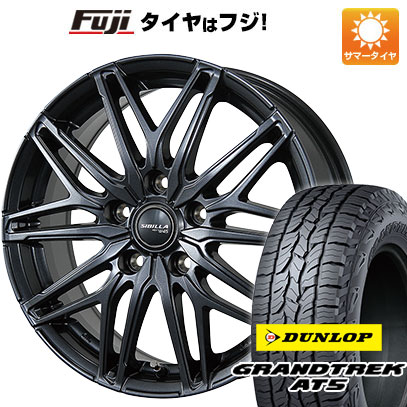 クーポン配布中 【新品国産5穴114.3車】 夏タイヤ ホイール4本セット 215/65R16 ダンロップ グラントレック AT5 トピー シビラ NEXT W45 16インチ :fuji 1310 152043 32865 32865:フジコーポレーション