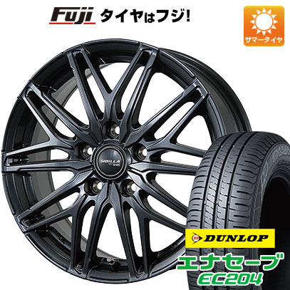 クーポン配布中 【新品国産4穴100車】 夏タイヤ ホイール4本セット 195/50R16 ダンロップ エナセーブ EC204 トピー シビラ NEXT W45 16インチ :fuji 1502 152042 25564 25564:フジコーポレーション