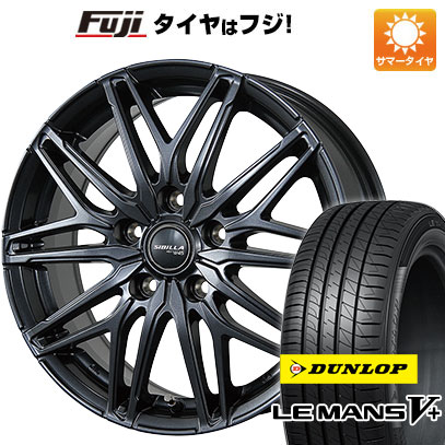 クーポン配布中 【新品国産5穴100車】 夏タイヤ ホイール４本セット 205/50R17 ダンロップ ルマン V+(ファイブプラス) トピー シビラ NEXT W45 17インチ :fuji 1671 152044 40673 40673:フジコーポレーション