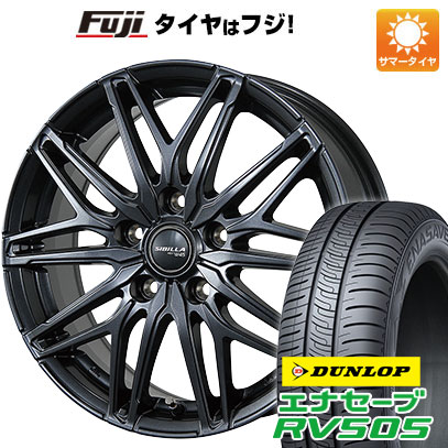 クーポン配布中 【新品国産5穴114.3車】 夏タイヤ ホイール４本セット 205/50R17 ダンロップ エナセーブ RV505 トピー シビラ NEXT W45 17インチ :fuji 1672 152044 29334 29334:フジコーポレーション