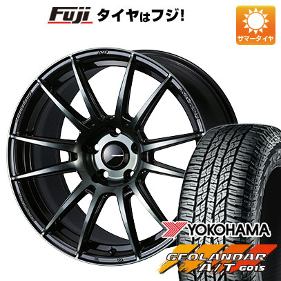 ー品販売サマータイヤ ホイール4本セット 165/65R14インチ 4H100 