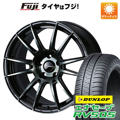 クーポン配布中 【新品国産5穴114.3車】 夏タイヤ ホイール４本セット 225/55R18 ダンロップ エナセーブ RV505 ウェッズ ウェッズスポーツ SA 62R 18インチ :fuji 1321 153565 29331 29331:フジコーポレーション