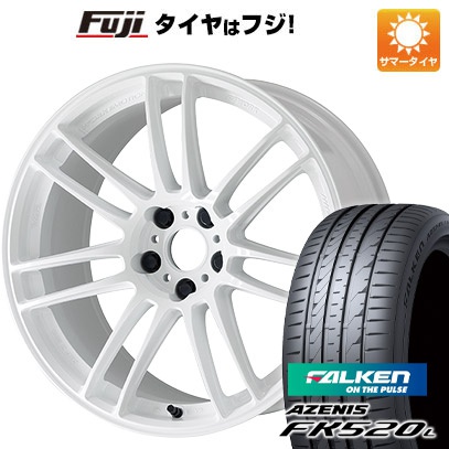 【新品国産5穴114.3車】 夏タイヤ ホイール４本セット 225/50R17 ファルケン アゼニス FK520L ワーク エモーション ZR7 17インチ :fuji 1844 153595 40736 40736:フジコーポレーション