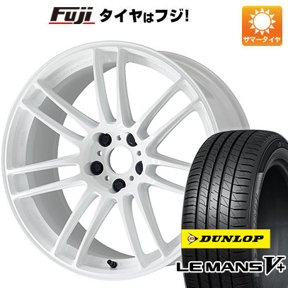 クーポン配布中 【新品国産5穴100車】 夏タイヤ ホイール４本セット 215/45R17 ダンロップ ルマン V+(ファイブプラス) ワーク エモーション ZR7 17インチ :fuji 1674 153592 40682 40682:フジコーポレーション