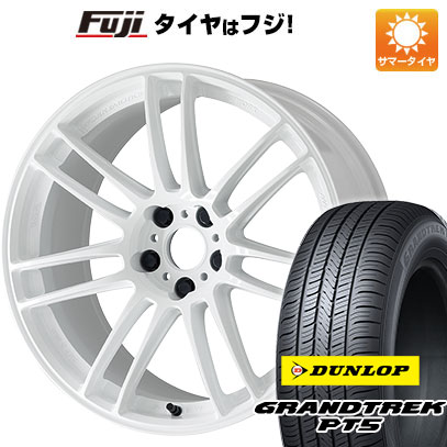 クーポン配布中 【新品国産5穴114.3車】 夏タイヤ ホイール4本セット 235/55R19 ダンロップ グラントレック PT5 ワーク エモーション ZR7 19インチ :fuji 1121 153603 40826 40826:フジコーポレーション