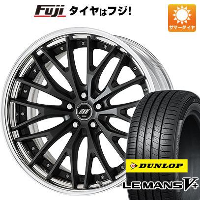 クーポン配布中 【新品国産5穴114.3車】 夏タイヤ ホイール４本セット 245/35R20 ダンロップ ルマン V+(ファイブプラス) ワーク ジースト STX 20インチ :fuji 1307 153580 40706 40706:フジコーポレーション