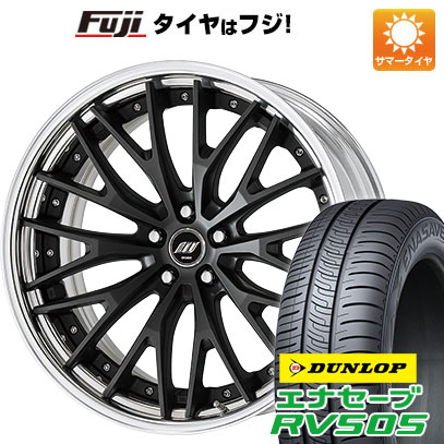 【新品国産5穴114.3車】 夏タイヤ ホイール４本セット 245/40R20 ダンロップ エナセーブ RV505 ワーク ジースト STX 20インチ : fuji 1461 153580 29324 29324 : フジコーポレーション