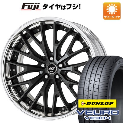 新品】40系アルファード/ヴェルファイア用 夏タイヤ ホイール4本セット 245/45R20 ダンロップ ビューロ VE304 ワーク ジースト  STX 20インチ(マットブラック): フジコーポレーション｜ANA Mall｜マイルが貯まる・使えるショッピングモール