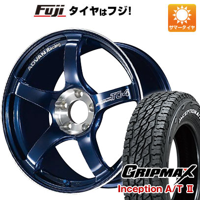 【新品国産4穴100車】 夏タイヤ ホイール４本セット 185/60R15 グリップマックス インセプション A/TII RWL(限定) ヨコハマ アドバンレーシング TC4 SE 15インチ :fuji 1901 148495 43064 43064:フジコーポレーション