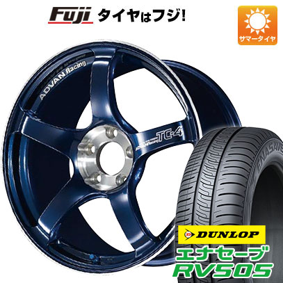 クーポン配布中 【新品国産4穴100車】 夏タイヤ ホイール4本セット 175/60R16 ダンロップ エナセーブ RV505 ヨコハマ アドバンレーシング TC4 SE 16インチ :fuji 2321 148463 29343 29343:フジコーポレーション