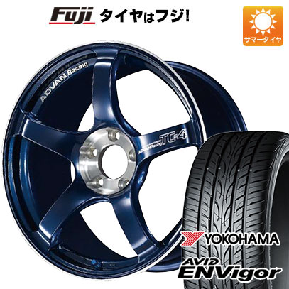 【新品国産5穴114.3車】 夏タイヤ ホイール４本セット 235/45R18 ヨコハマ エイビッド エンビガーS321 ヨコハマ アドバンレーシング TC4 SE 18インチ :fuji 458 148490 38561 38561:フジコーポレーション