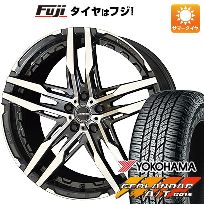 クーポン配布中 【新品国産5穴114.3車】 夏タイヤ ホイール４本セット 225/55R18 ヨコハマ ジオランダー A/T G015 RBL 共豊 シャレン RG【限定】 18インチ :fuji 1321 152258 23760 23760:フジコーポレーション