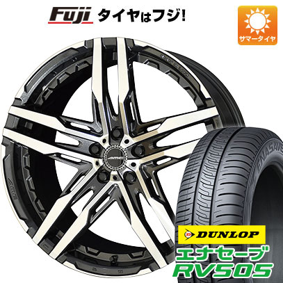 【新品国産5穴114.3車】 夏タイヤ ホイール４本セット 245/40R20 ダンロップ エナセーブ RV505 共豊 シャレン RG【限定】 20インチ : fuji 1461 152262 29324 29324 : フジコーポレーション