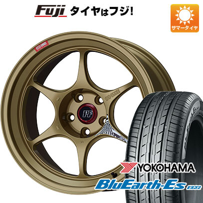 クーポン配布中 【新品国産5穴100車】 夏タイヤ ホイール４本セット 205/50R17 ヨコハマ ブルーアース ES32 エンケイ PF06 ゴールド 17インチ :fuji 1671 152480 35478 35478:フジコーポレーション