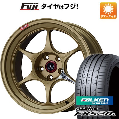 【新品国産5穴114.3車】 夏タイヤ ホイール4本セット 225/55R19 ファルケン アゼニス FK520L エンケイ PF06 ゴールド 19インチ :fuji 2581 152496 40795 40795:フジコーポレーション