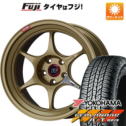 クーポン配布中 【新品国産5穴114.3車】 夏タイヤ ホイール４本セット 225/60R18 ヨコハマ ジオランダー A/T G015 RBL エンケイ PF06 ゴールド 18インチ :fuji 1341 151059 31742 31742:フジコーポレーション