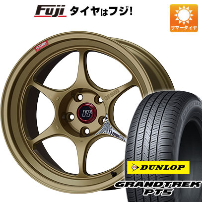 クーポン配布中 【新品国産5穴114.3車】 夏タイヤ ホイール４本セット 235/55R18 ダンロップ グラントレック PT5 エンケイ PF06 ゴールド 18インチ :fuji 1303 151059 40825 40825:フジコーポレーション