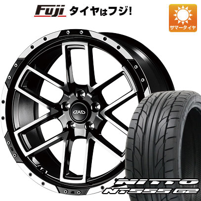 【パンク保証付き】【新品国産5穴114.3車】 夏タイヤ ホイール４本セット 255/35R20 ニットー NT555 G2 ギャルソン ツェンレイン ヴォーグ 20インチ : fuji 1308 148626 23587 23587 : フジコーポレーション