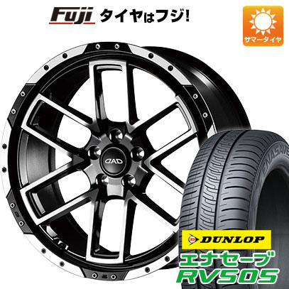 【新品国産5穴114.3車】 夏タイヤ ホイール4本セット 225/55R19 ダンロップ エナセーブ RV505 ギャルソン ツェンレイン ヴォーグ 19インチ : fuji 2581 148625 29322 29322 : フジコーポレーション